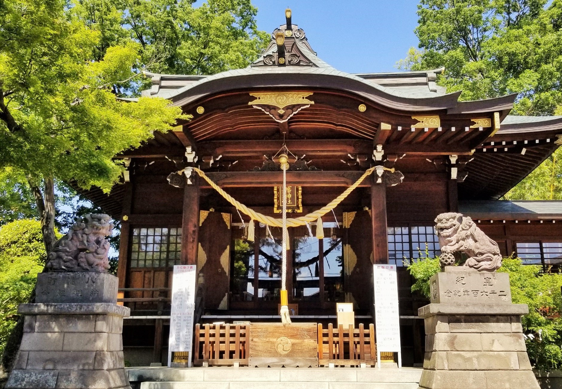 Gyoda Hachiman Shrine | Gyoda City Official Travel Guide